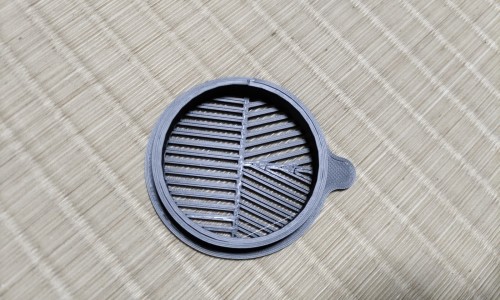 子宫内膜息肉的出血特点症状专区_子宫内膜息肉的症状及危害专区_子宫内膜息肉症状有什么网